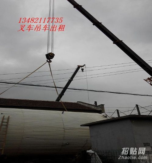 上海杨浦区叉车搬运货物装卸 平凉路汽车吊租赁